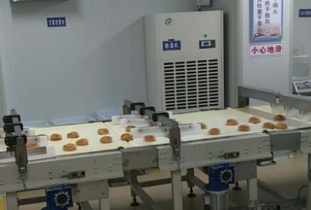 除濕機(jī)對(duì)食品加工行業(yè)的重要性(圖1) 除濕機(jī)對(duì)食品加工行業(yè)的重要性