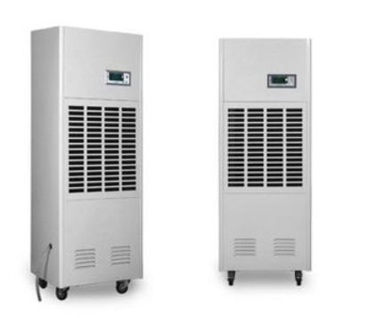 檔案室應(yīng)該用哪種除濕機好?