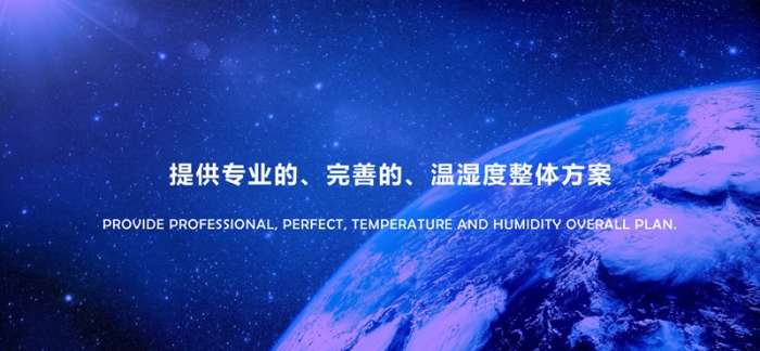 “回南天”墻壁都在流水？做好這5步，去除濕氣，家里干燥忒舒服