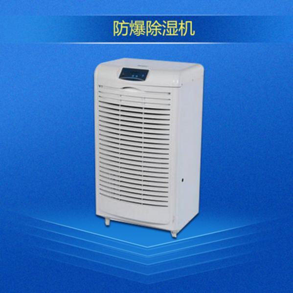 寫字樓一族的“自救”，在辦公室也能暢享健康新風(fēng)！